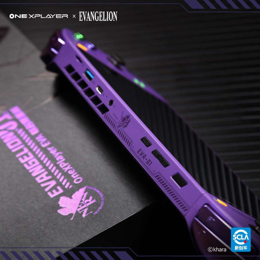 OneXPlayer 2 Pro Evangelion EVA-01 Edition 3-in-1 Handheld Console
