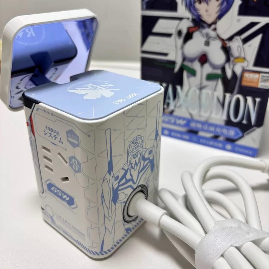 PISEN x Evangelion EVA GaN 65W Fast Charging Multi-port Desktop