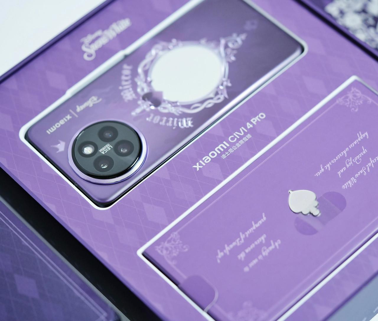 Xiaomi CiVi 4 Pro x Disney Princess Limited Edition Smartphone