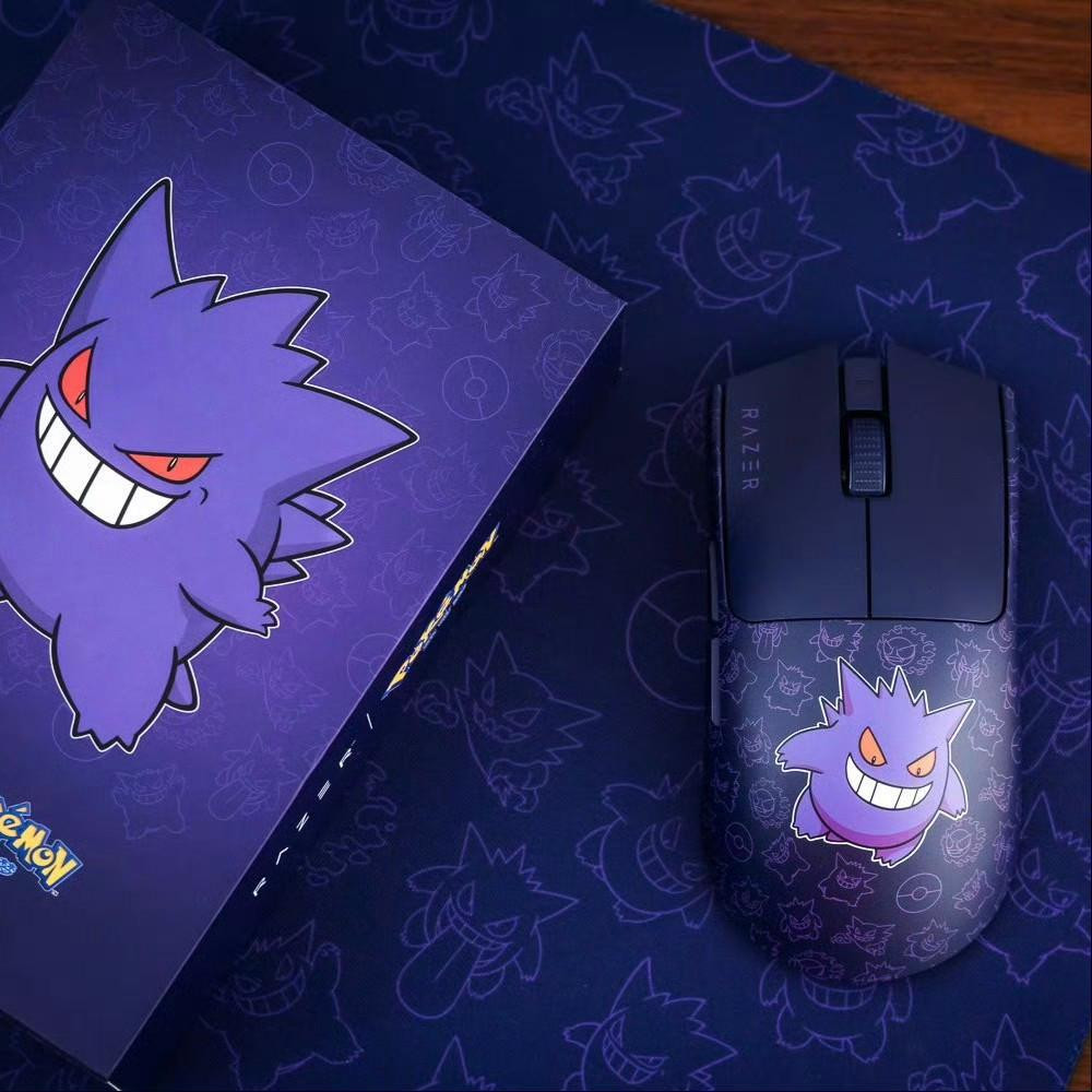 RAZER x Pokemon Genger Viper V3 Special Edition Wireless Gaming
