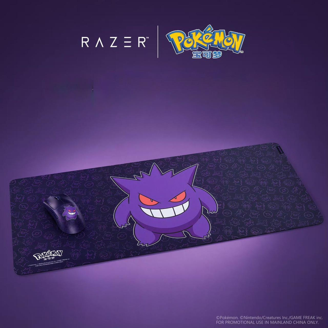 RAZER x Pokemon Genger Viper V3 Special Edition Wireless Gaming