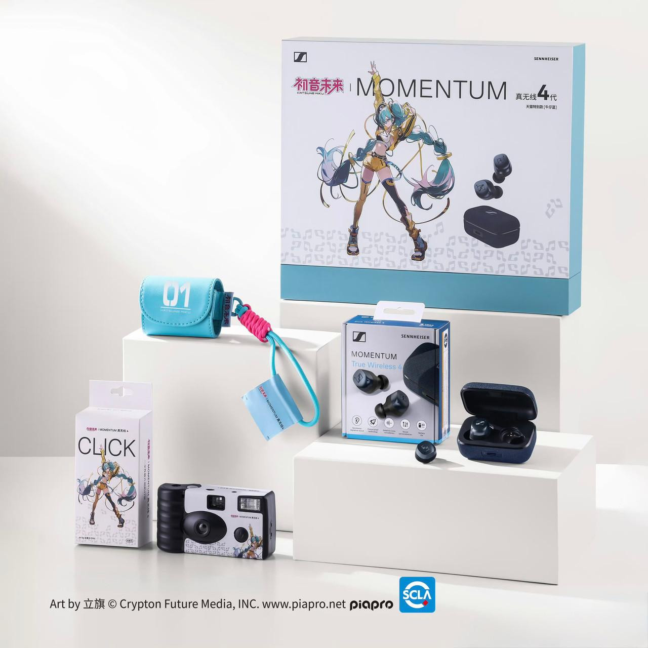 Sennheiser x Hatsune Miku Edition MOMENTUM 4 True Wireless