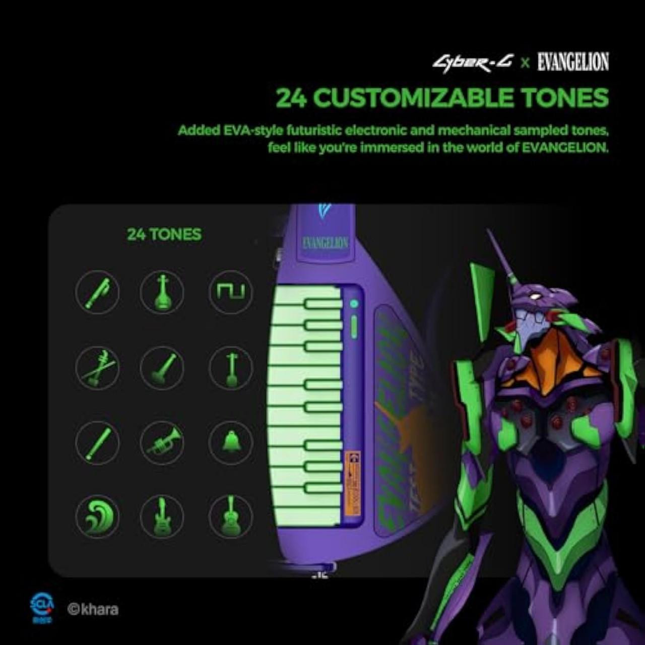 Enya Evangelion EVA-01 Cyber-G Stringless Guitar | Panda Wagon