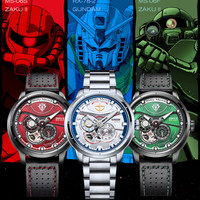 Welly Merck X Gundam RX-78-2 Zaku Limited Edition Watch | Panda Wagon