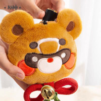 Genshin Impact Offical Guoba Plush Coin Purse
