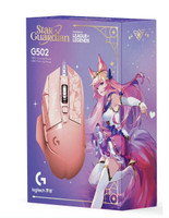 Logitech x League of Legends Universe Star Guardian Ahri Limited