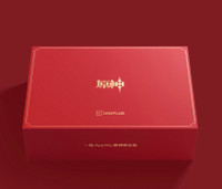 Oneplus 10T Ace Pro x Genshin Impact Hutao Special Edition Smartphone Gift Box @ Panda Wagon