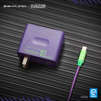 Charger of OneXPlayer 2 Pro x Neon Genesis Evangelion Unit-01 Special Edition Gaming Console | Panda Wagon