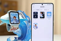 Redmi Xiaomi Redmi x Genshin Impact Collaboration Childe Tartaglia Limited Edition Smart Band Pro 8 