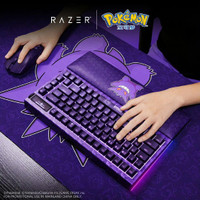 Razer RAZER x Pokemon Genger BlackWidow V4 Pro Special Edition Wireless Gaming Keyboard 