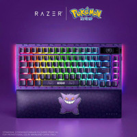 RAZER x Pokemon Genger BlackWidow V4 Pro Special Edition Wireless