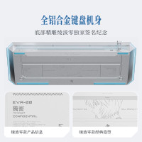 MelGeek Evangelion Centauri 80 EVA-00 Rei Ayanami Limited Edition Mechanic Gaming Keyboard