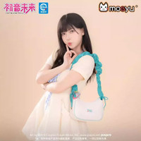 Moeyu x Hatsune Miku Sweet Intertwining Shoulder Bag | Panda Wagon