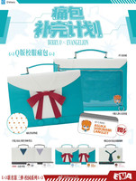 BerryQ x EVANGELLION Custom Ita Bag Completion Project School Series Q-Version School Uniform Ita Bag