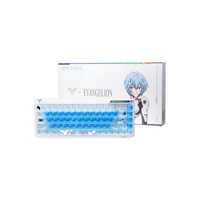Flydigi FS68 Evangelion Rei Ayanami Gaming Keyboard