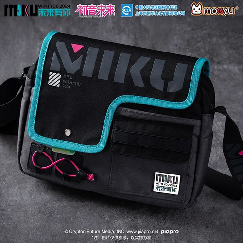 Moeyu x Hatsune Miku Crossbody Shoulder Messenger Bag | Panda Wagon