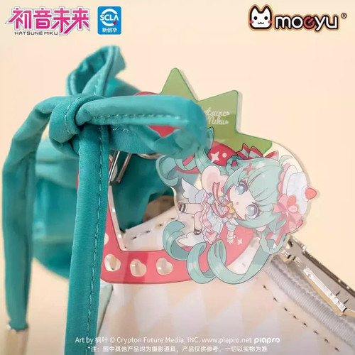 Moeyu x Hatsune Miku Sweet Intertwining Shoulder Bag | Panda Wagon