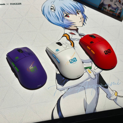 Melgeek x Evangelion EVA-01 Shinji Edition Horus Lightweight Esports Gaming Mouse