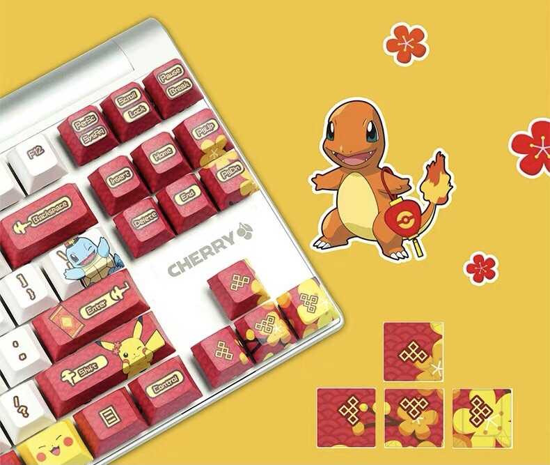CHERRY x Pokémon Pikachu New Year Customized China Exclusive