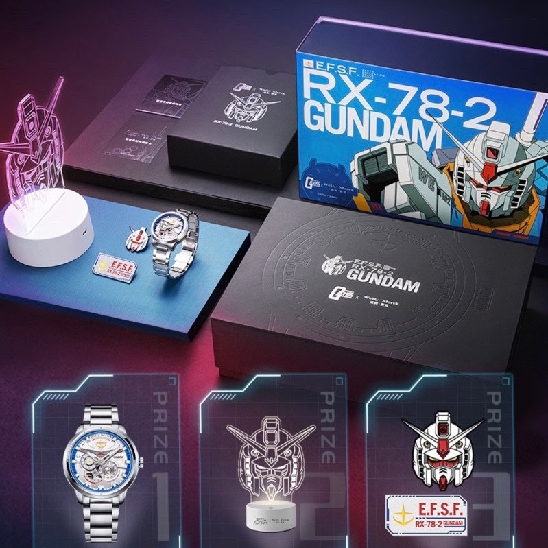 Welly Merck X Gundam RX-78-2 Limited Edition Watch with Gift Box | Panda Wagon