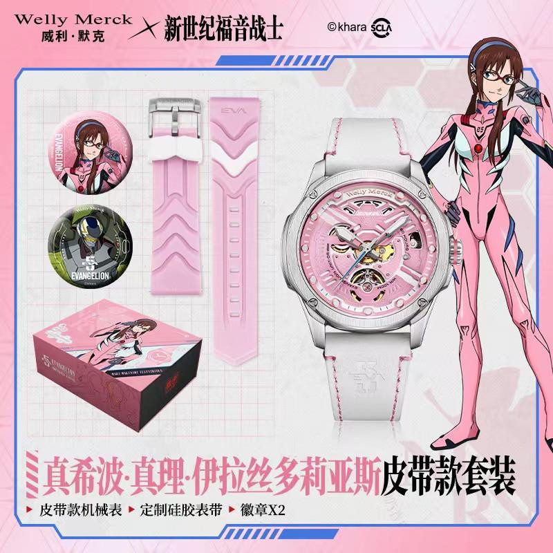 Evangelion x Welly Merck Watches: Unit-01, 02, 00, 08 & Mark.06