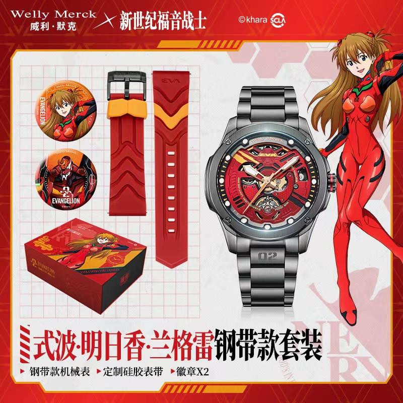 エヴァンゲリオンレプリカウォッチ Evangelion x Welly Merck Watches: Unit-01, 02, 00, 08 & Mark.06
