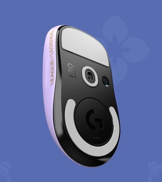 Logitech x League of Legends Universe Immortal Journey GPW Gift