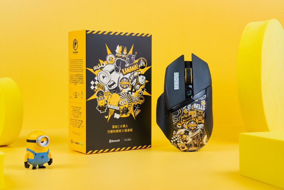 RAZER x Minions Basilisk X Hyperspeed Special Edition Gaming Mouse
