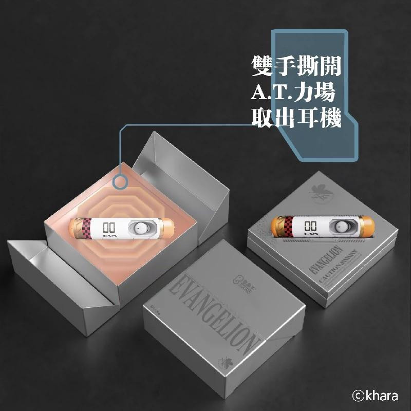 STUMPE x Neon Genesis Evangelion Wireless Noise-Cancelling Earbuds
