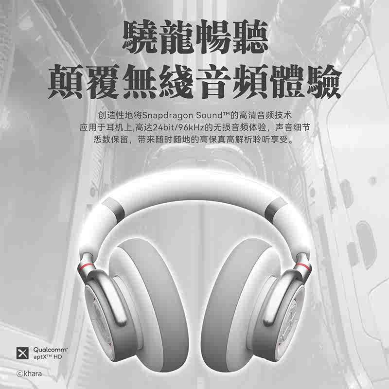 STUMPE x Evangelion EVA Special Edition ANC Headphone | Panda Wagon