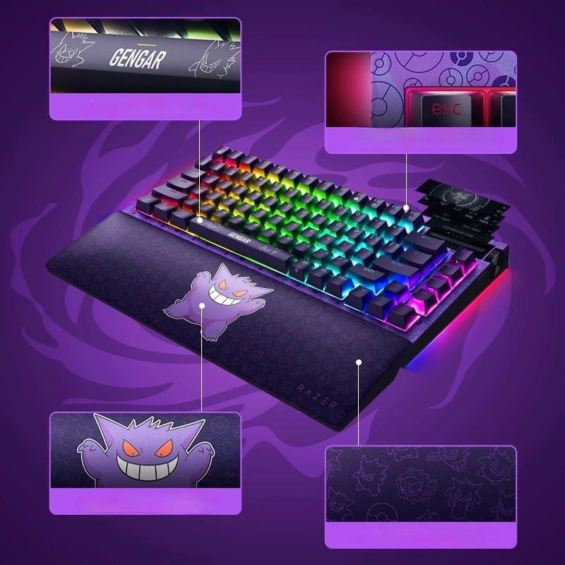 Razer BlackWidow V4 Pro Gengar Edition Keyboard | Panda Wagon