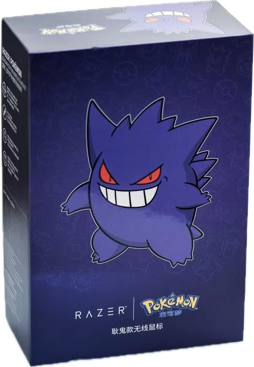 RAZER x Pokemon Genger Viper V3 Special Edition Wireless Gaming