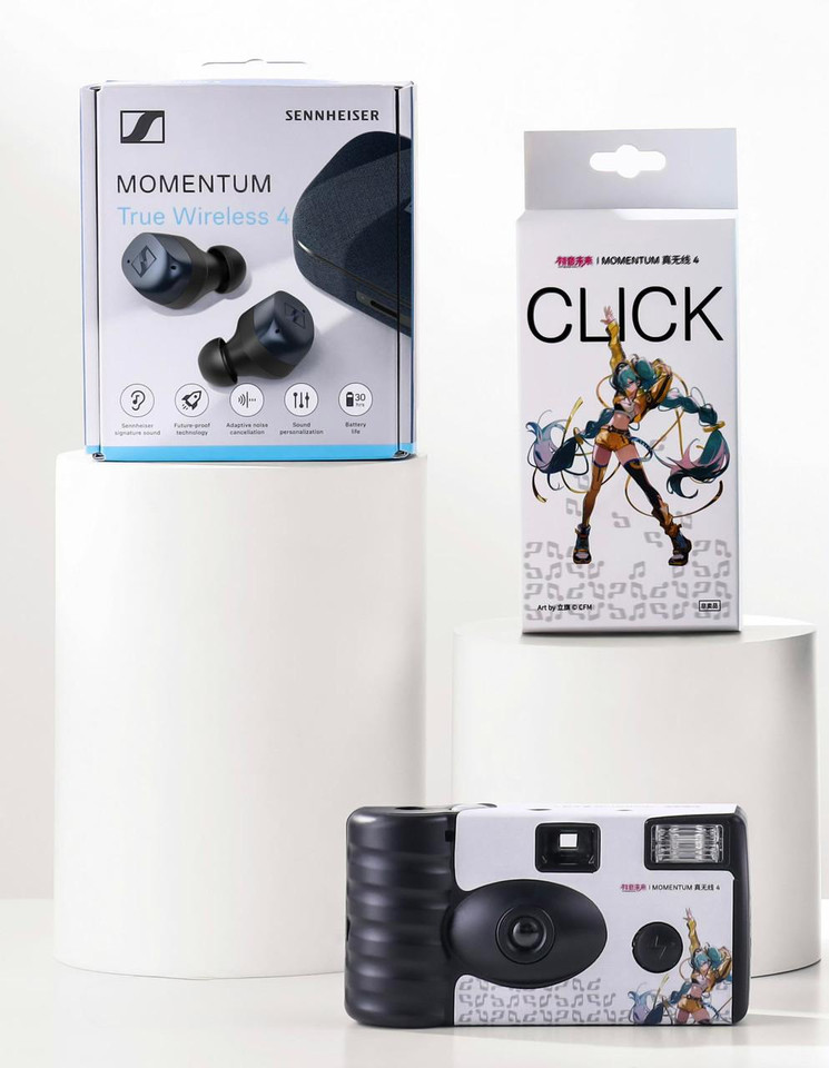 Sennheiser x Hatsune Miku Edition MOMENTUM 4 True Wireless