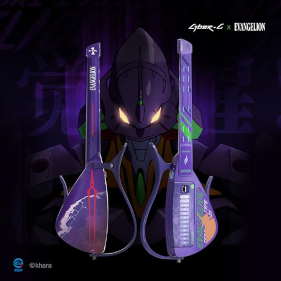 Enya Evangelion EVA-01 Cyber-G Stringless Guitar Enya Evangelion EVA-01 Cyber-G Stringless Guitar