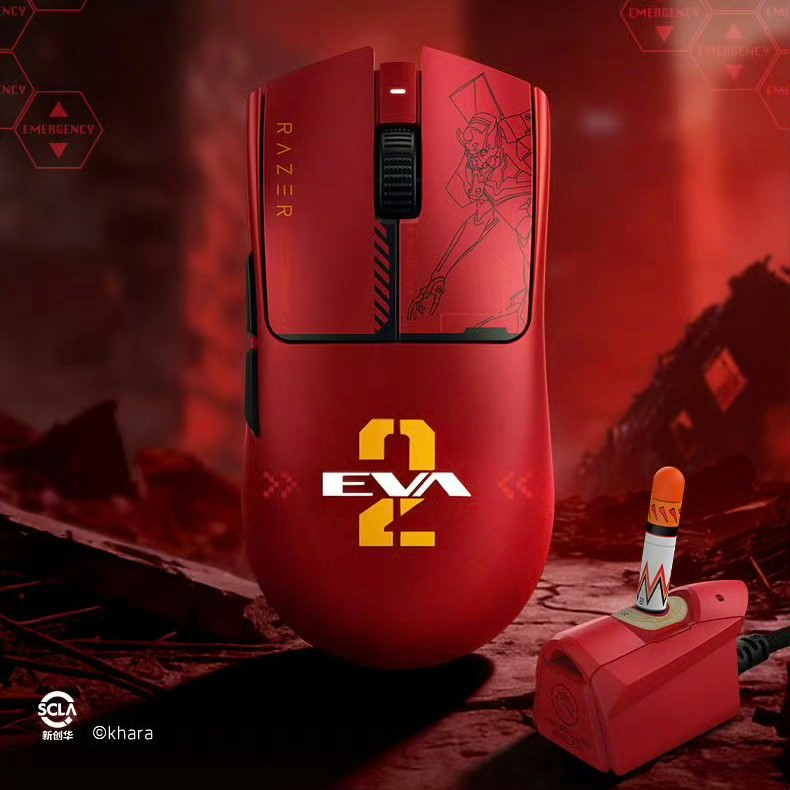 Razer x Evangelion Viper V3 Pro EVA-02 Asuka Edition Wireless Gaming Mouse