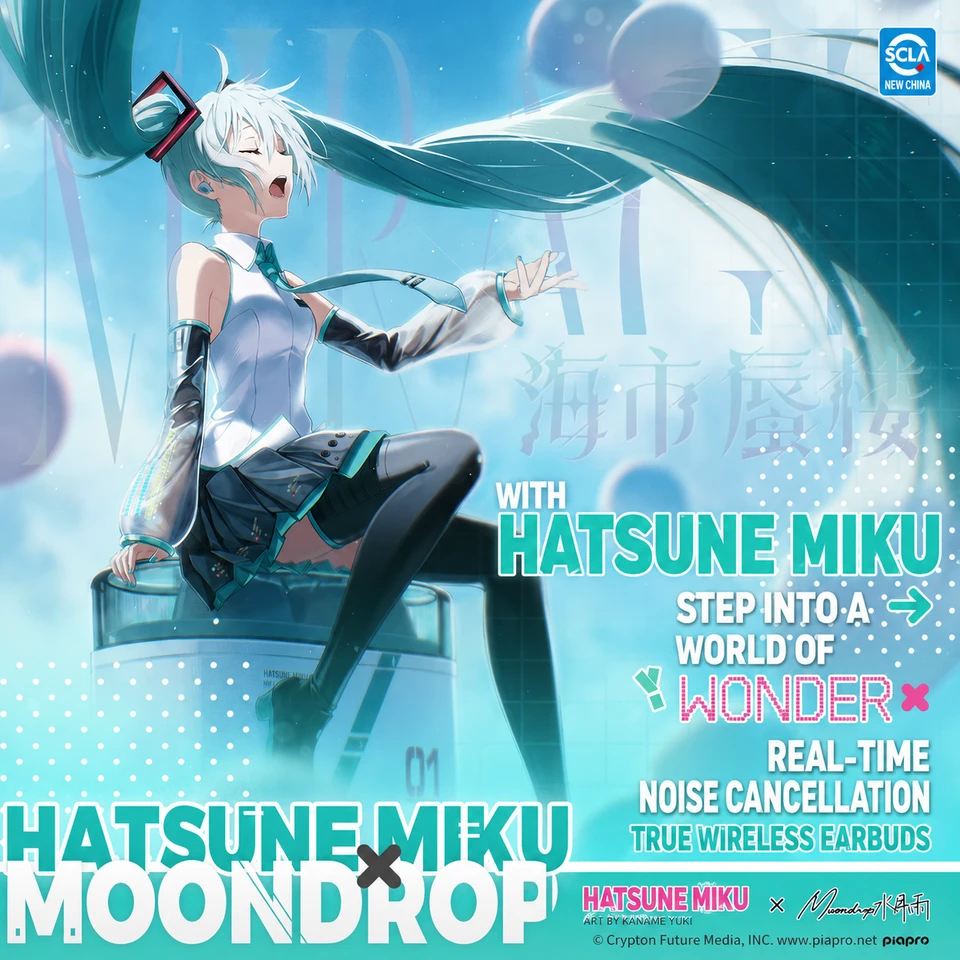 Hatsune Miku × MOONDROP MIRAGE True Wireless Earphones | Panda Wagon