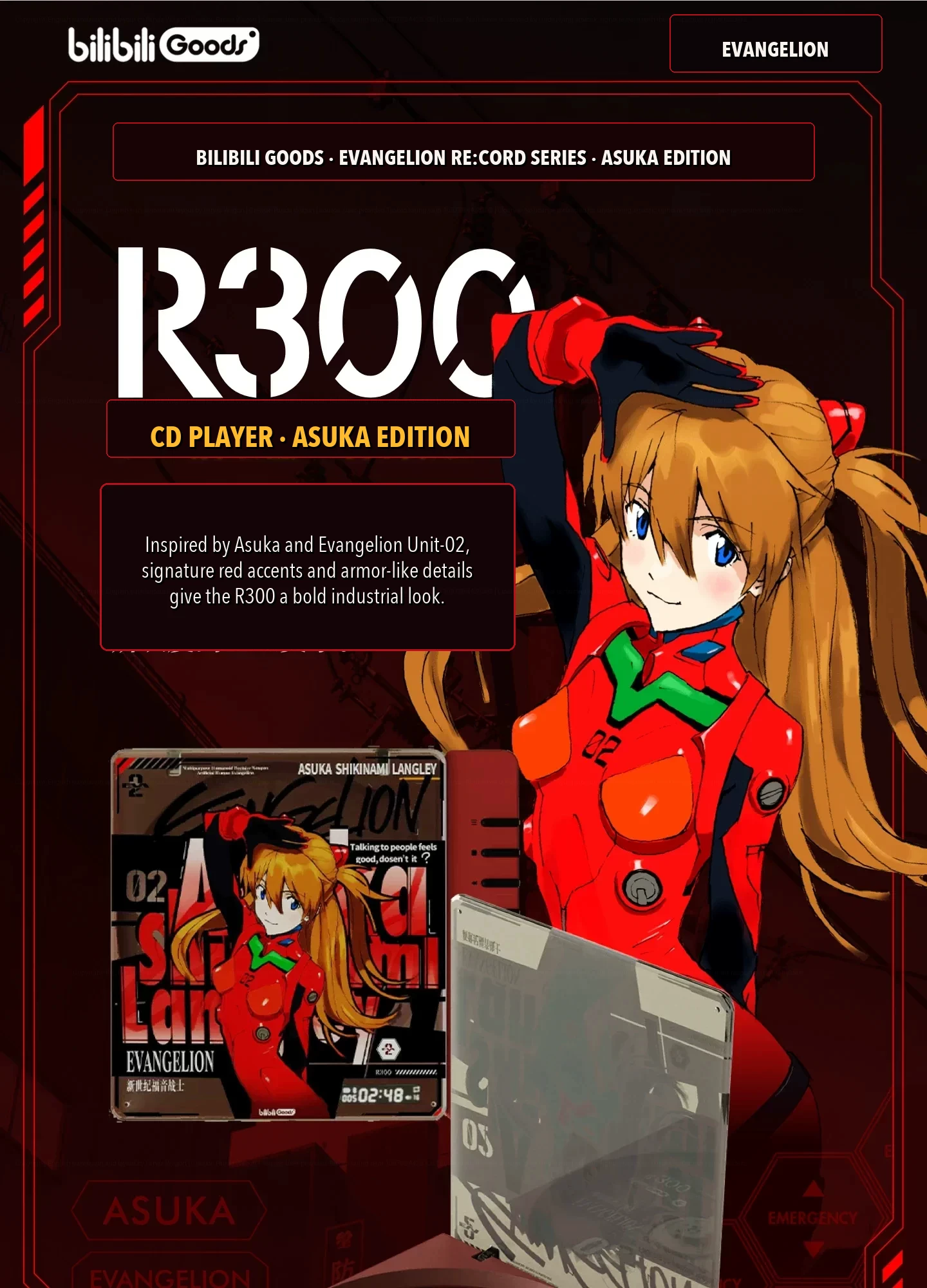bilibiliGoods EVANGELION RE:CORD Syitren R300 CD player in the Asuka Shikinami Langley red edition, shown with its themed packaging