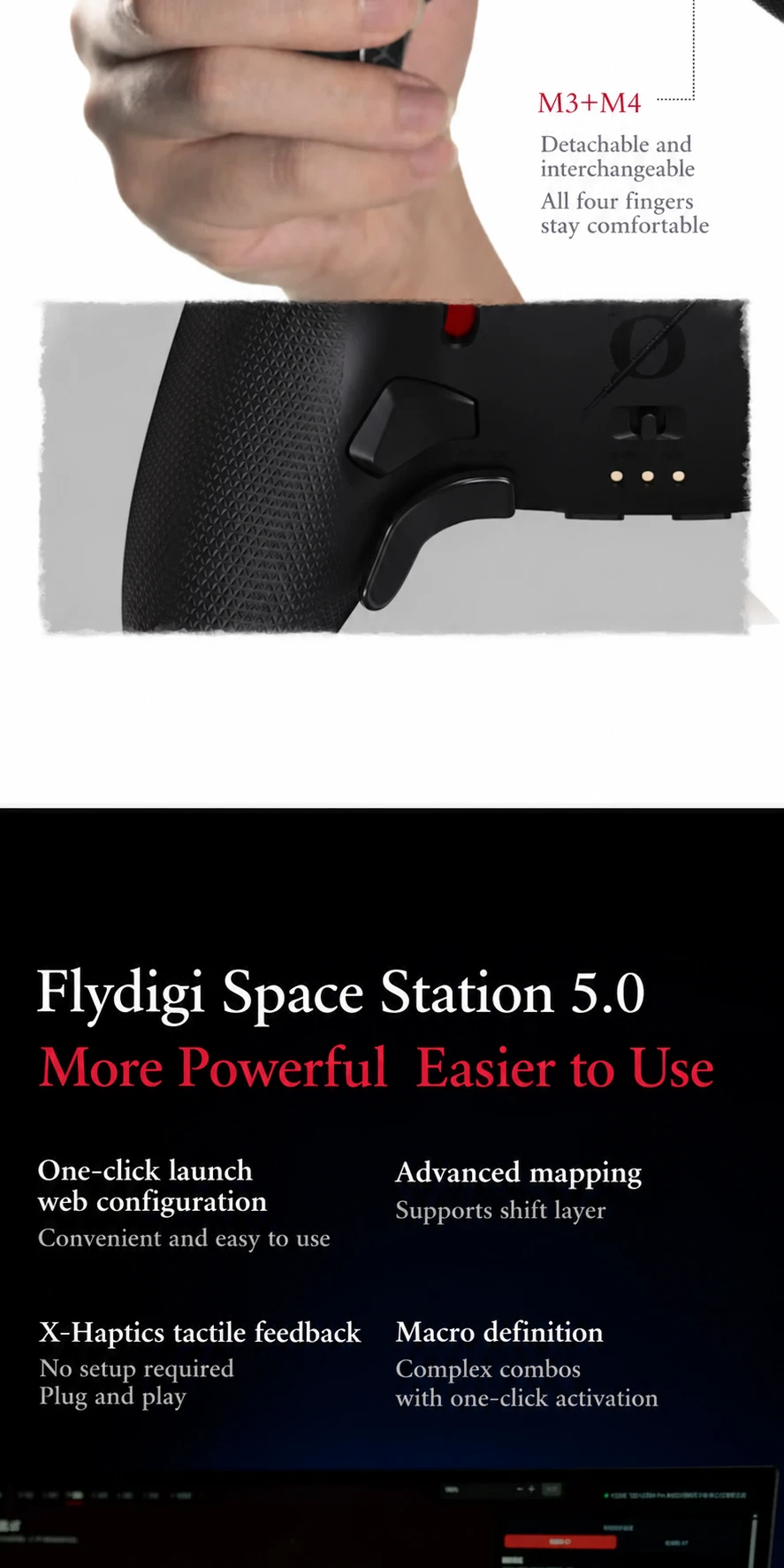 Close-up of the controller&rsquo;s rear grip and M3/M4 paddles beside a Flydigi Space software panel.