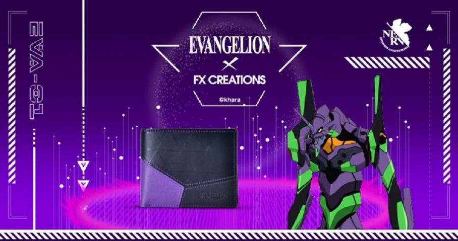 FX CREATIONS x EVA Evangelion 2024 Limited Edition Wallet