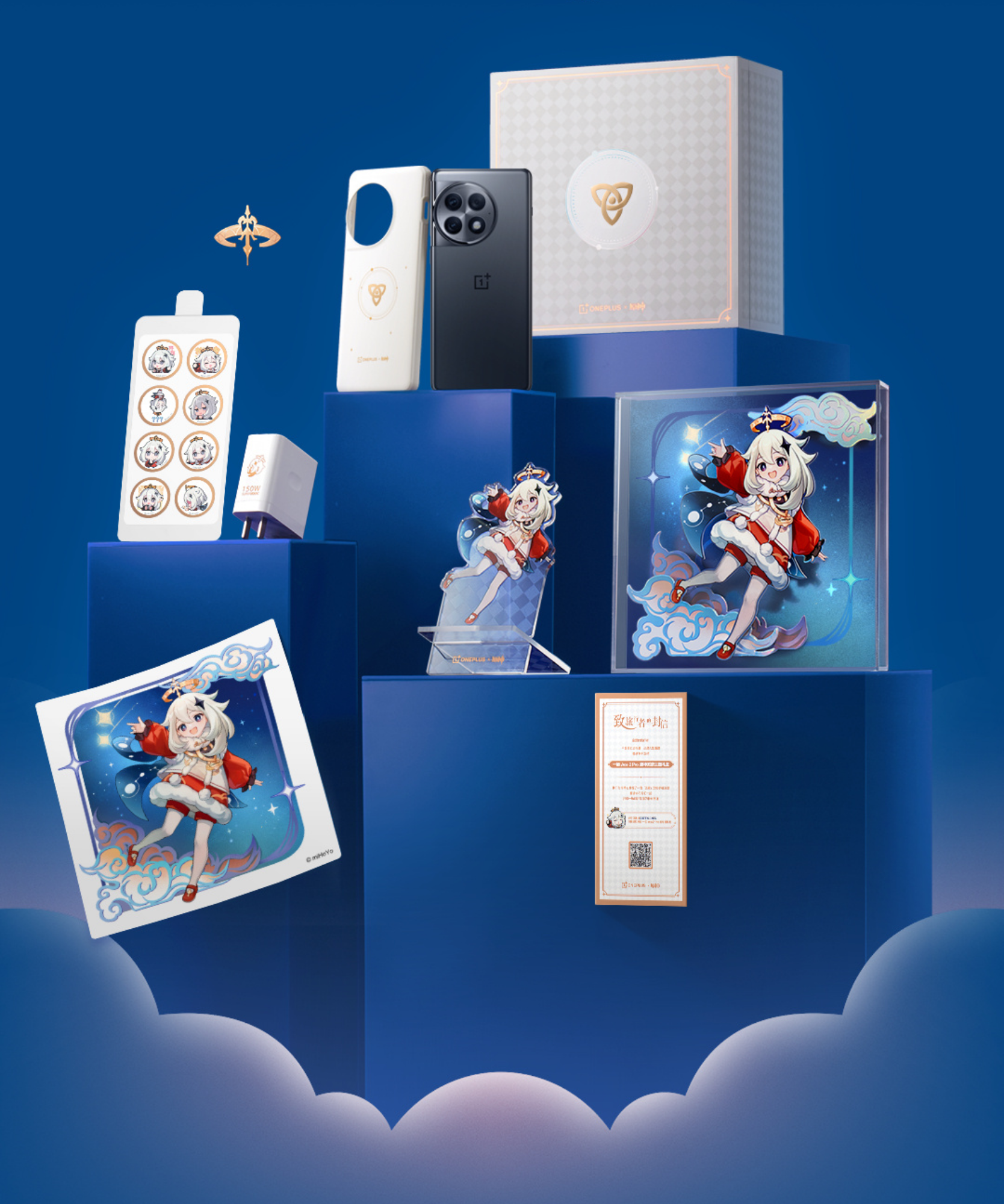 Reveal of OnePlus x Genshin Impact: Hu Tao Themed Ace Pro Smartphone Gift  Box