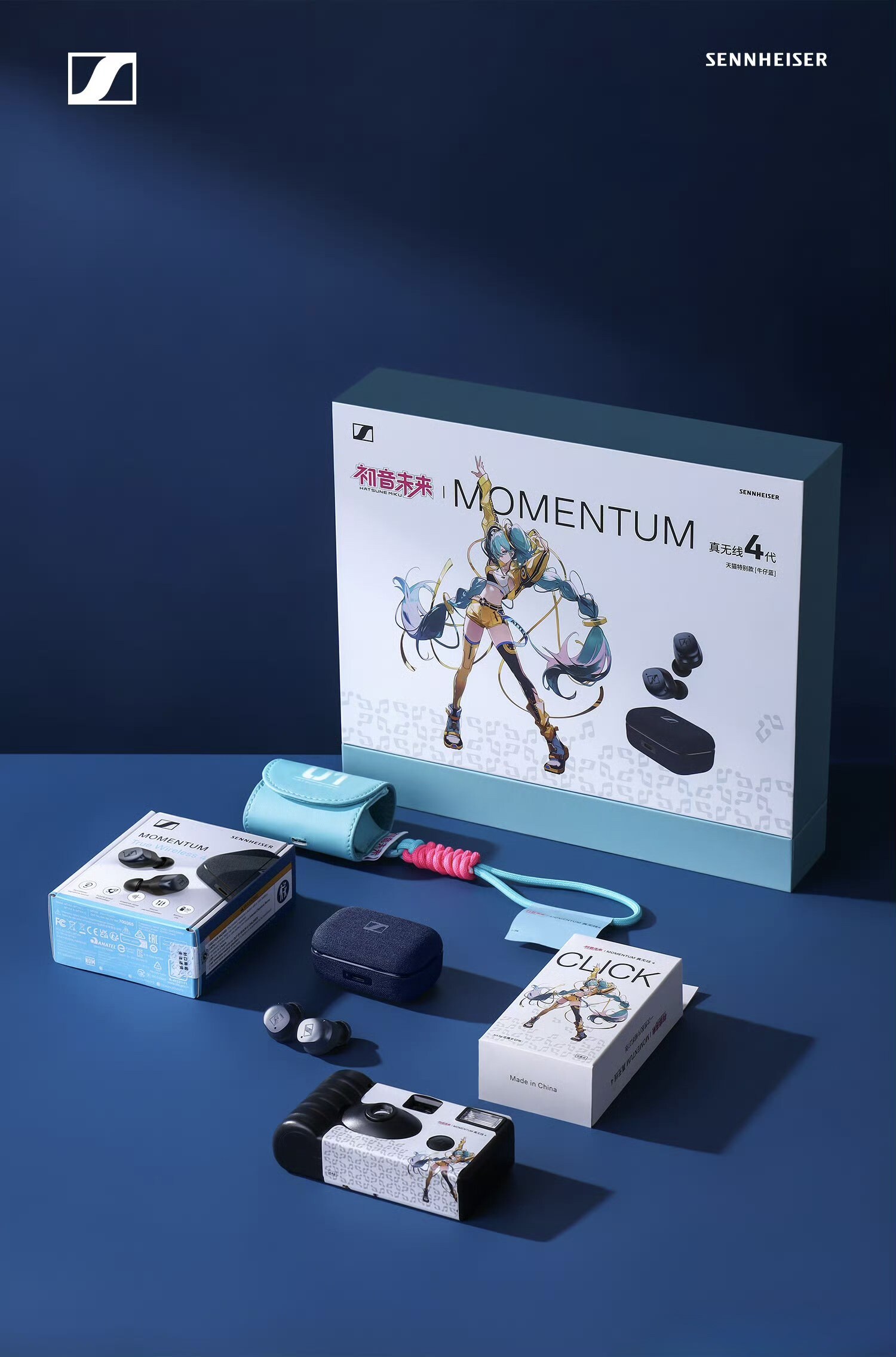 ゼンハイザーMomentum True Wireless 4 初音ミク限定版 Sennheiser x Hatsune Miku Edition MOMENTUM 4 True Wireless