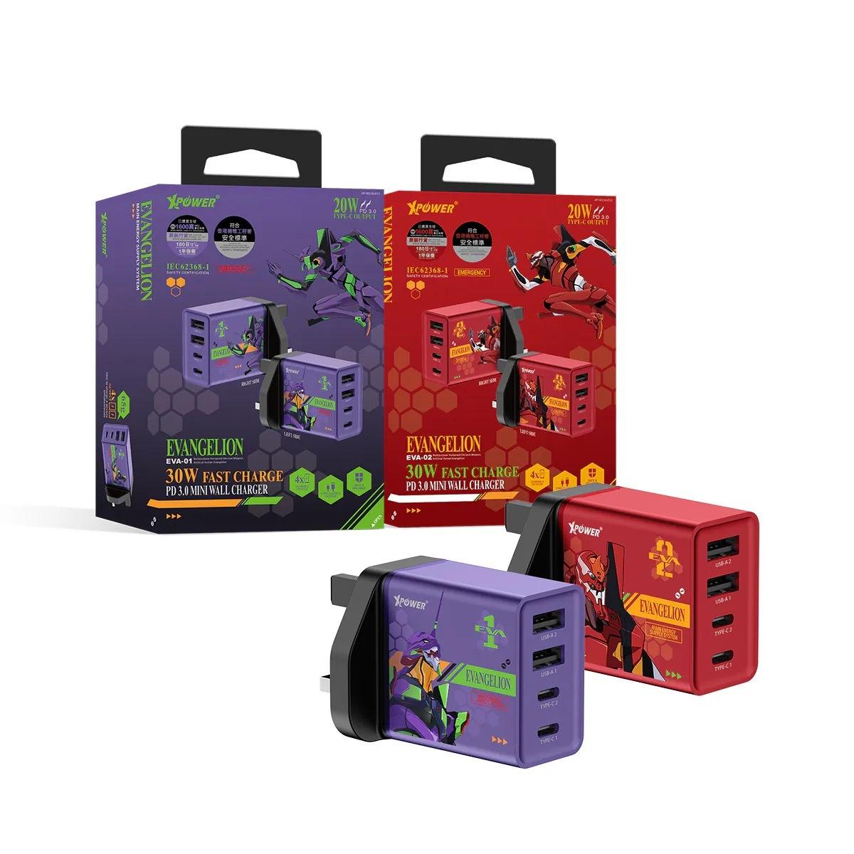 PISEN x Evangelion EVA GaN 65W Fast Charging Multi-port Desktop