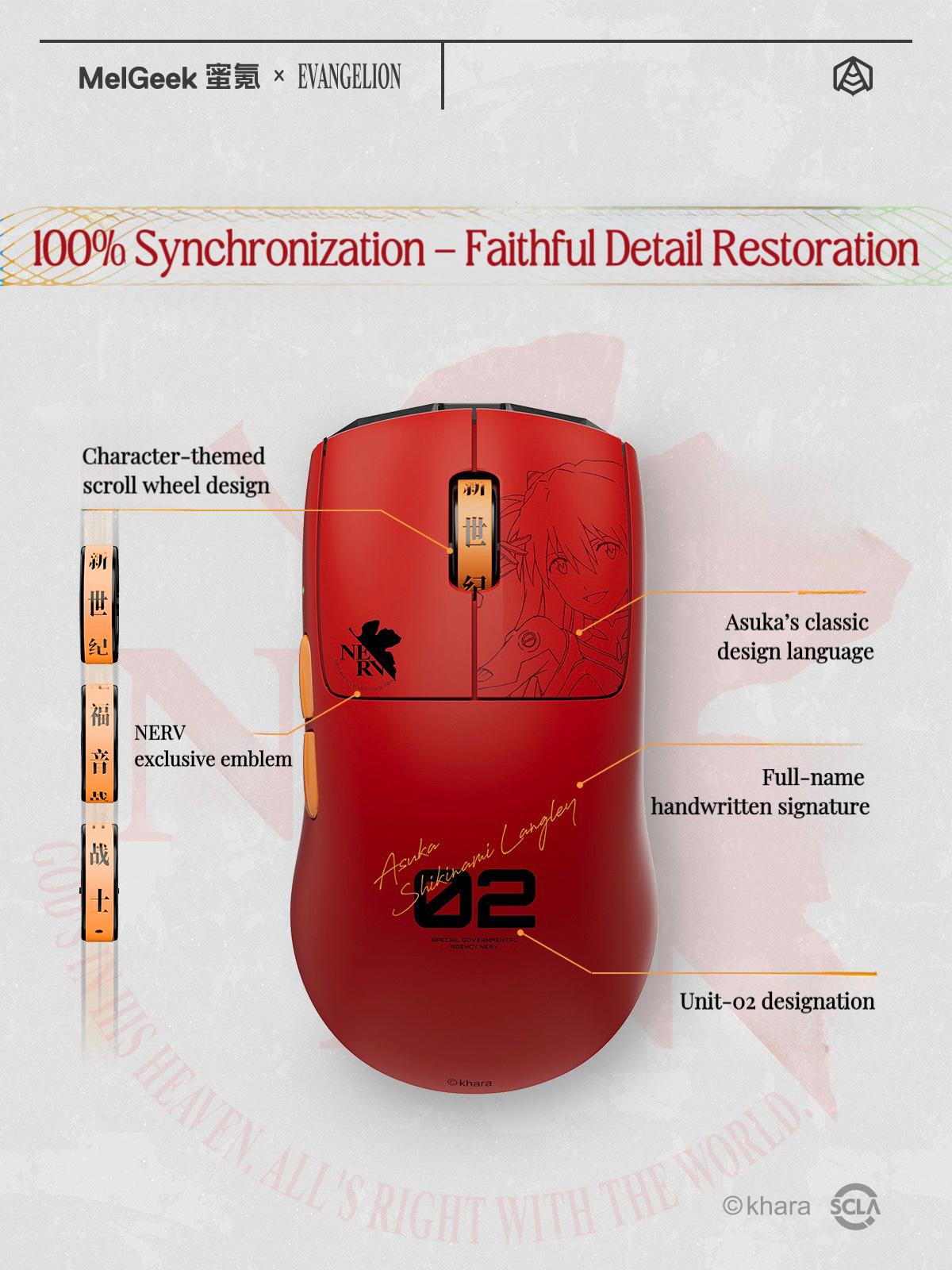 正規MelGeek × エヴァンゲリオン アスカ　ゲーミングマウスパッド MelGeek x Evangelion EVA-02 Asuka Horus Mouse | 8K Polling & 30K DPI