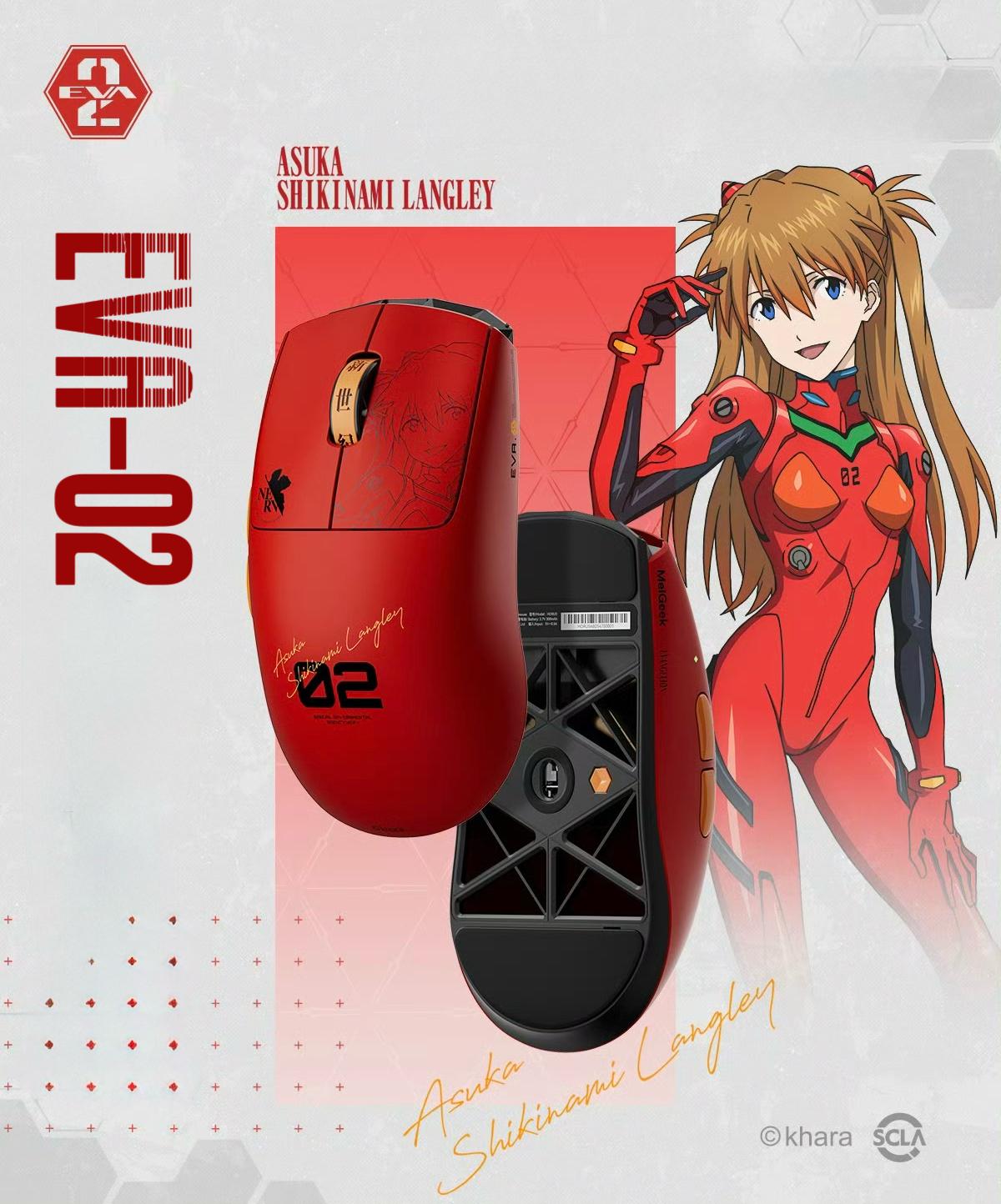 正規MelGeek × エヴァンゲリオン アスカ　ゲーミングマウスパッド MelGeek x Evangelion EVA-02 Asuka Horus Mouse | 8K Polling & 30K DPI