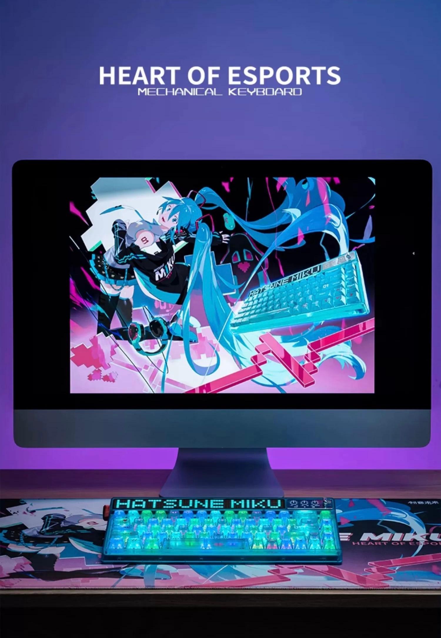 Moeyu x Machenike x Hatsune Miku Wireless Mechanical Gaming