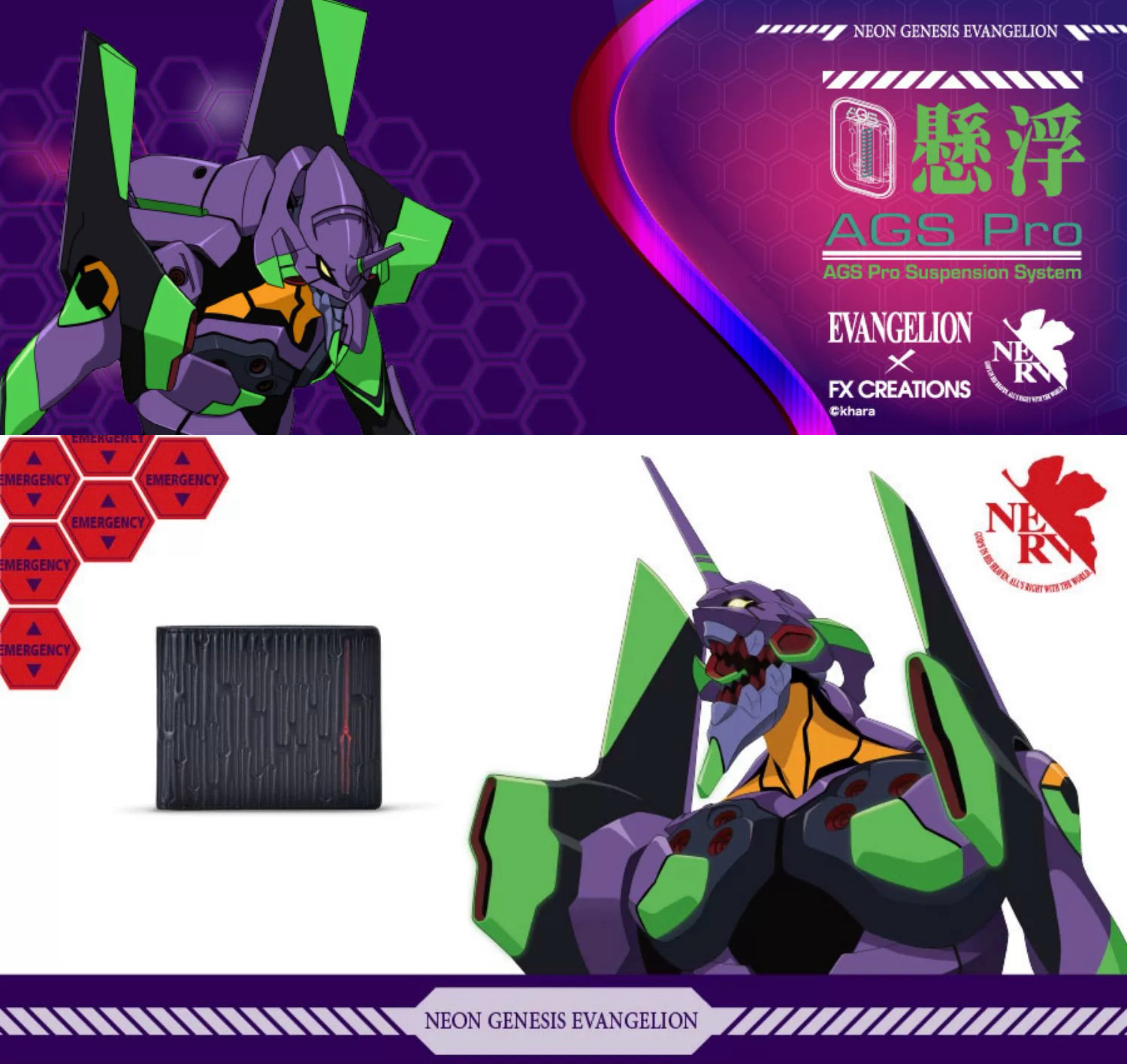 FX CREATIONS x EVA Evangelion 2023 Limited Edition Wallet