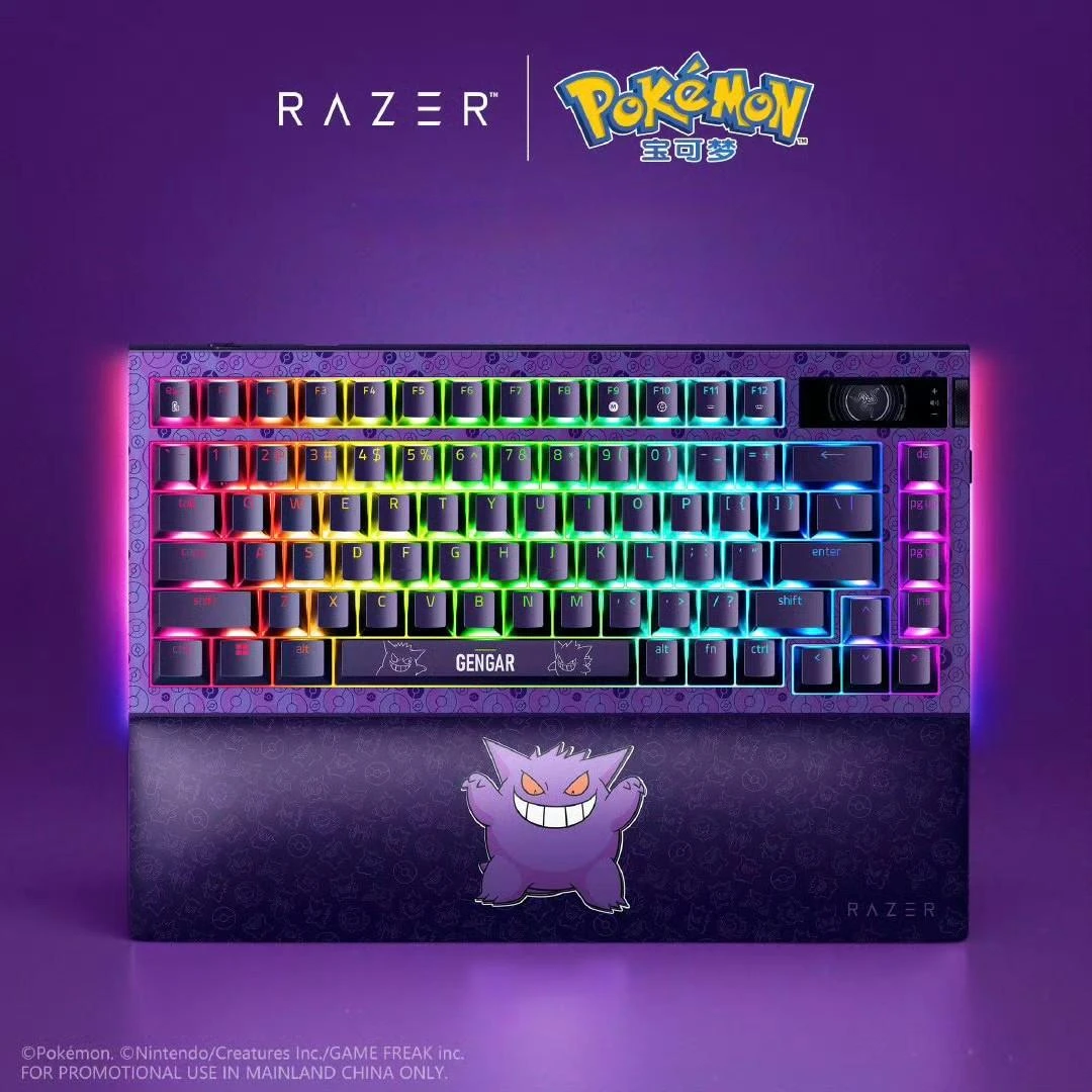 RAZER x Pokemon Gengar BlackWidow V4 Pro Special Edition Wireless Gaming Keyboard