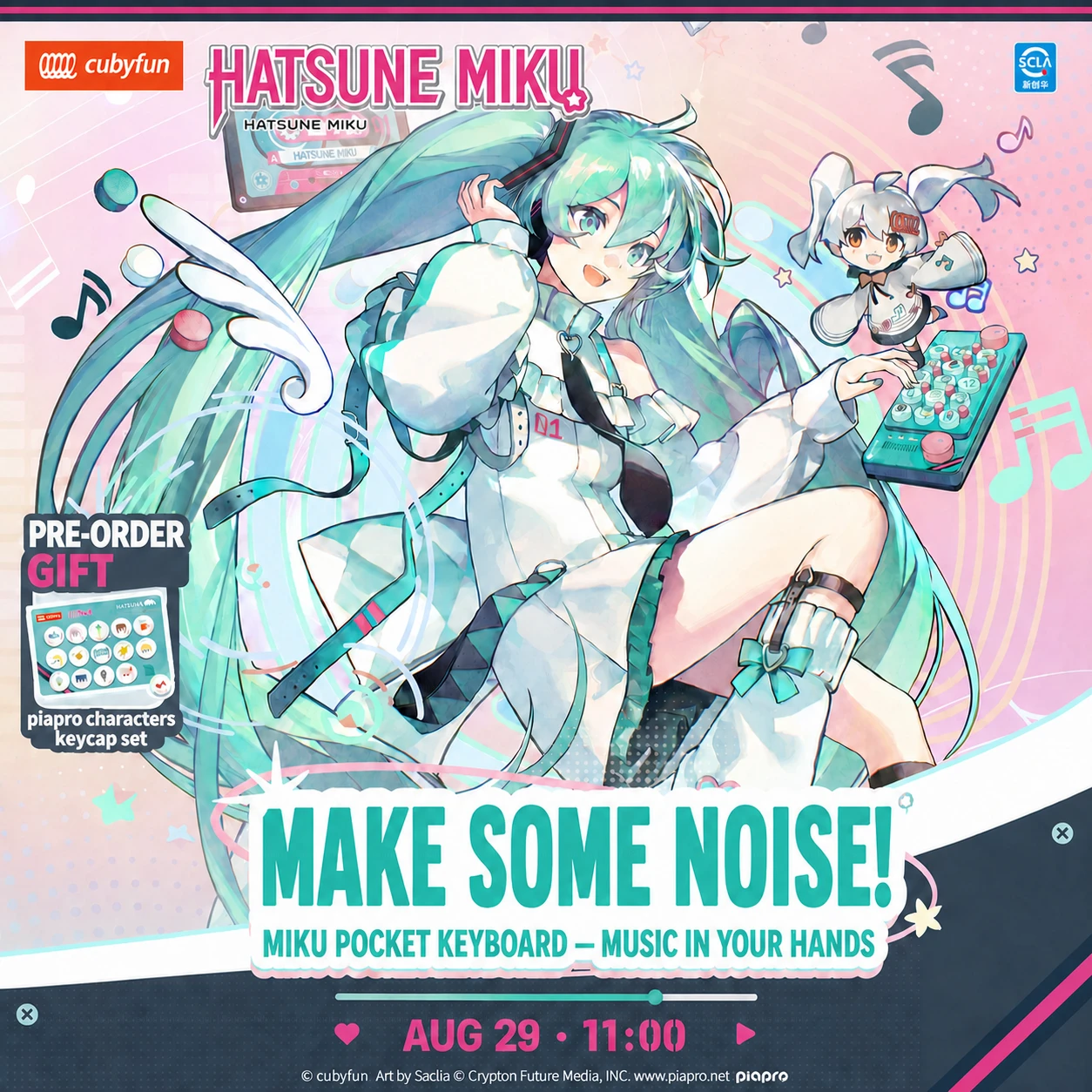 cubyfun × Hatsune Miku Pocket Music Keyboard Gift Box