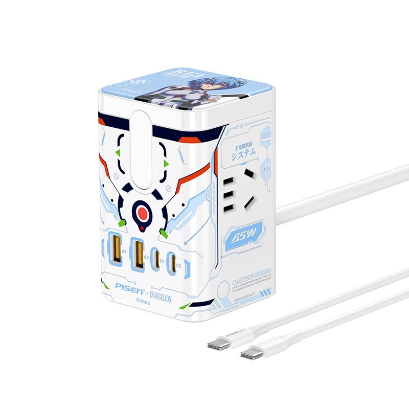 Pisen x エバンゲリオン 2号機 65W 2C1A 充電器セット PISEN 65W GaN Wall Charger EVA Asuka Type-02 Limited Edition