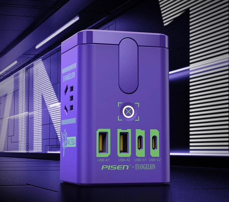 Pisen x エバンゲリオン 2号機 65W 2C1A 充電器セット PISEN x Evangelion EVA Edition GaN 65W Fast Charging Multi